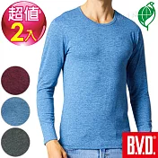BVD 再生彩紋輕暖絨圓領長袖衫(三色可選)-2入組M麻黑紋