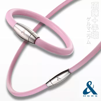 &MORE愛迪莫鈦鍺 健康項鍊+手環套組(MEGA POWER IIxZ POWER)粉(項M+手M)
