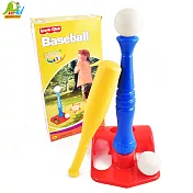 【Playful Toys 頑玩具】棒球打擊組998B(兒童棒球組 棒球擊球器 打擊練習器 兒童運動 戶外運動)