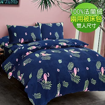 【eyah】100%法蘭絨雙人床包兩用被四件組-熱帶紅鶴