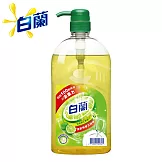 <箱購>白蘭 動力配方洗碗精(1kgx12瓶)-檸檬