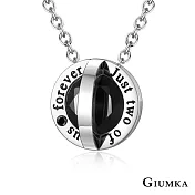 GIUMKA 情侶項鍊 白鋼 相愛長久 銀色 單個價格 MN07012銀色大墬