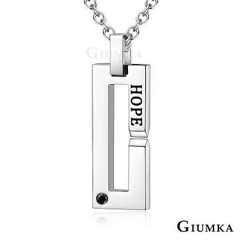 GIUMKA 情侶項鍊 白鋼 命中注定 銀色 單個價格 MN07013銀色大墬