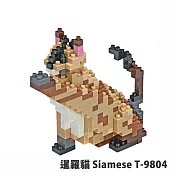 【Tico 微型積木】T-9804 暹羅貓 Siamese