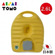 日本丹下立湯婆-立式熱水袋-呼吸2.6L