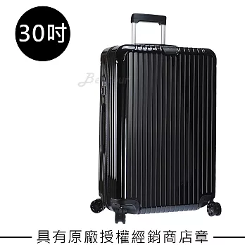 Rimowa Essential Check-In L 30吋行李箱(832.73.62.4)30吋亮黑