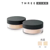 【THREE】凝光蜜粉(光采)17g #01