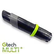 Gtech 小綠 Multi Plus 原廠專用伸縮軟管