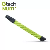 Gtech 小綠 Multi Plus 縫隙軟管吸頭