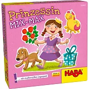 公主派對（HABA 德國桌遊303657－Prinzessin MIX-MAX）