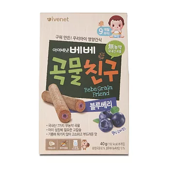 韓國 ivenet 艾唯倪 穀物棒棒(藍莓風味)40g
