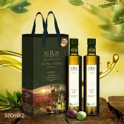 【Butamarta 布達馬爾它】特級冷壓初榨橄欖油 健康禮盒組(500ml*2)