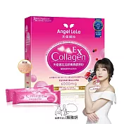 Angel LaLa 天使娜拉_EX活顏膠原粉(莓果風味/15包/盒)