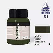 義大利Maimeri美利 Acrilico 抗UV壓克力顏料500ml 藍綠色系 298 綠褐色