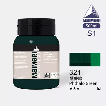 義大利Maimeri美利 Acrilico 抗UV壓克力顏料500ml 藍綠色系 - 321 酞菁綠