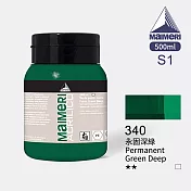 義大利Maimeri美利 Acrilico 抗UV壓克力顏料500ml 藍綠色系 - 340 永固深綠