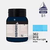 義大利Maimeri美利 Acrilico 抗UV壓克力顏料500ml 藍綠色系 - 362 淺天藍