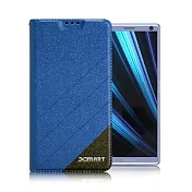 Xmart for Sony Xperia XA3 完美拼色磁扣皮套 藍