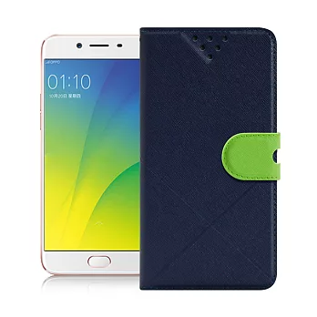 NISDA for OPPO R9s 風格磨砂側翻皮套 藍