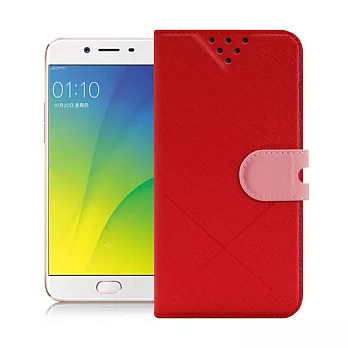 NISDA for OPPO R9s 風格磨砂側翻皮套 紅