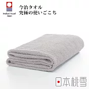 日本桃雪【今治飯店浴巾】共6色- 淺灰 | 鈴木太太公司貨