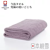日本桃雪【今治飯店浴巾】共6色- 芋紫 | 鈴木太太公司貨