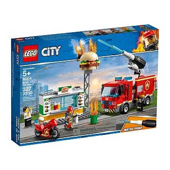 樂高LEGO 城市系列 - LT60214 漢堡餐廳火災救援
