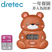【dretec】森林棕熊電子計時器