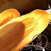 【美雅宜蘭餅】宜蘭餅-黑糖X15包-贈牛舌餅一包