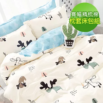 【eyah】100%台灣製寬幅精梳純棉雙人加大床包枕套三件組-聖誕麋鹿