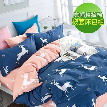 【eyah】100%台灣製寬幅精梳純棉雙人加大床包被套四件組-鶴之巡禮