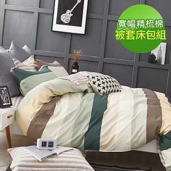 【eyah】100%台灣製寬幅精梳純棉雙人加大床包被套四件組-青森戀曲