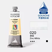 義大利Maimeri美利 GOUACHE 不透明水彩 水粉顏料 60ml- 020 鋅白