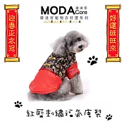 【摩達客寵物系列】中小型犬紅藍刺繡款福氣唐裝(變身系列狗衣服)-MP180805005S單一顏色