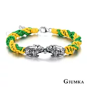 GIUMKA 925純銀 納福貔貅手鍊 蠶絲蠟繩 MHS05020黃綠款