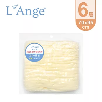 L’Ange 棉之境 6層純棉紗布浴巾/蓋毯 70x95cm-黃色