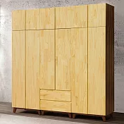 《Homelike》摩卡8x8.5尺大組合衣櫃