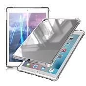 AISURE for iPad mini 1/2/3/4 四角防護防摔空壓殼 透明
