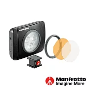 Manfrotto 曼富圖 LUMIMUSE 3 LED燈 補光燈 MLUMIEPL-BK