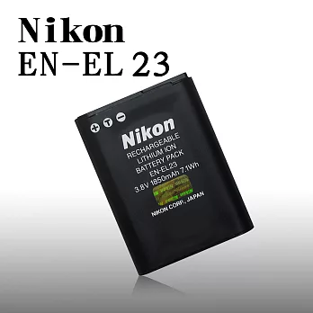 Nikon EN-EL23 / ENEL23 相機專用原廠電池 (平輸密封包裝)