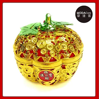 農曆春節新年◉簍空金蘋果開運造型糖果盒(中)擺飾桌飾收納盒
