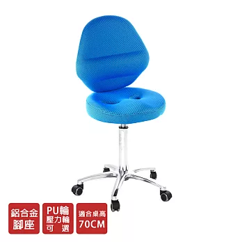 GXG 工作椅 加椅背 (小鋁腳+防刮輪) TW-T10LUX請備註顏色