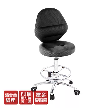 GXG 吧檯椅 加椅背 (小鋁腳+踏圈+防刮輪) TW-T10LUXK請備註顏色