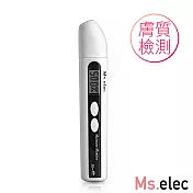 【Ms.elec米嬉樂】肌膚水份檢測儀MM-001