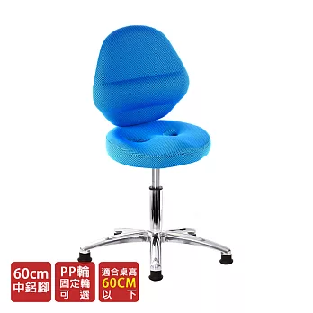 GXG 矮座工作椅 加椅背 (中鋁腳) TW-T10LU2S請備註顏色