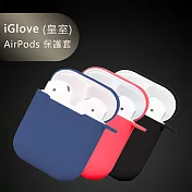 【WiWU】iGlove AirPods 矽膠保護套三件組 - 皇家套裝