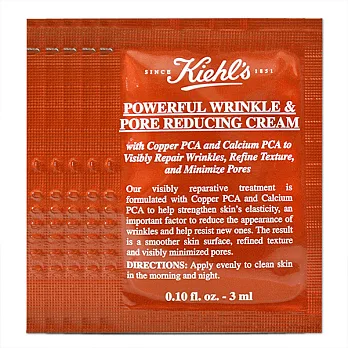 Kiehl’s 契爾氏 超能量抗痕彈力霜 3mlX5(百貨專櫃貨)