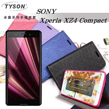 索尼 SONY Xperia XZ4 Compact 冰晶系列 隱藏式磁扣側掀皮套 保護套 手機殼黑色