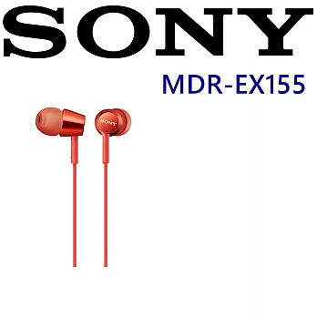 SONY MDR-EX155 日本版 金屬十色 好音質立體聲入耳式耳機 保固一年