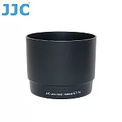 JJC副廠Canon遮光罩ET-74遮光罩(黑色,圓筒型,相容佳能原廠ET74太陽罩)適EF 70-200mm F/4 L IS USM小小黑